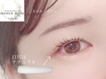 リシェル 高崎店(Richelle)/パリジェンヌ/ラッシュリフト