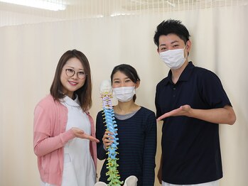 よしはら整骨院 吉塚院/