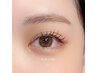 8/15まで★来店限定】オフ＋￥550☆フラットマットラッシュ120本￥5050