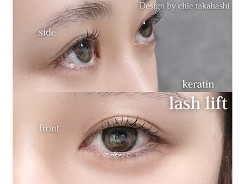 ディッチャ(Dicha)/◇ラッシュリフト◇