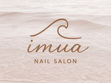 イムア(imua)