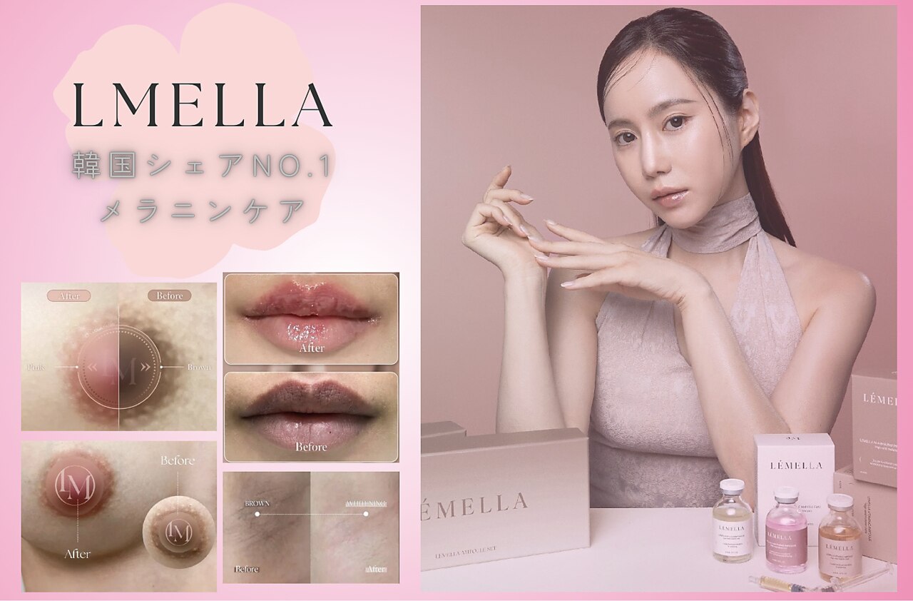 クローバー 松戸(clover)｜ホットペッパービューティー