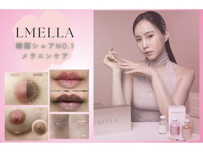 クローバー 松戸(clover)の写真