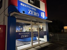 ゼロ(ZERO)の雰囲気（外観）