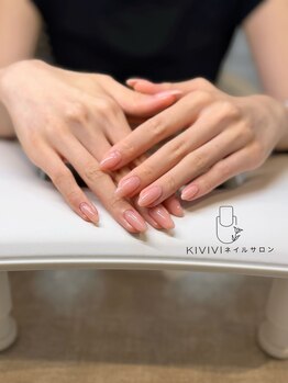 キヴィヴィ(Kivivi)/ワンホンワンカラー★