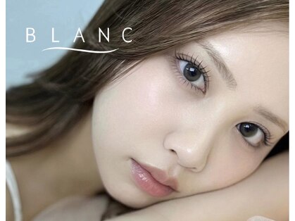 アイラッシュサロン ブラン 名西店(Blanc)の写真