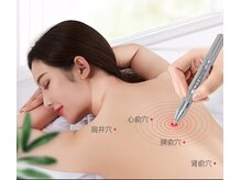 楽美の雰囲気（中国伝統の熟練高技術で日々のお疲れを解消♪）