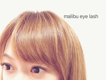 マリブ ヘアリゾート アイラッシュ みどり店(malibu hair resort eyelash)/9-10-11ミリ C-B 0.15 180本