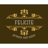 フェリシテ(FELICITE)のお店ロゴ