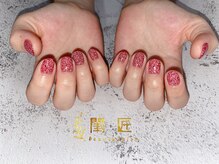 閨匠ビューティサロン 上野店/フラッシュ