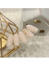 ソピーロ たかのこ店(sopiro)/12月【monthly &nbsp;simple】