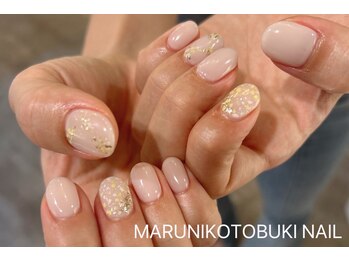 マルニ コトブキ(MARUNI KOTOBUKI)/シンプルコース