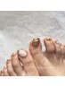 【FOOT】 リピーター様限定！選べるサンプル 8800円