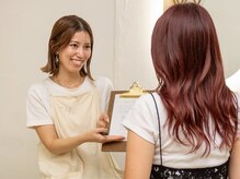 ホワイト(WHITE)/カウンセリング風景