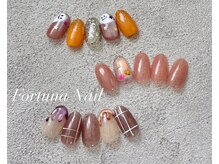 フォルトゥーナ 神田(Fortuna)/ハロウィンデザイン　¥7,980～