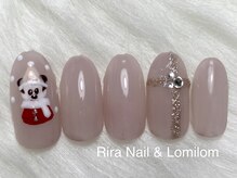 リラ(RIRA)/定額6300円コース