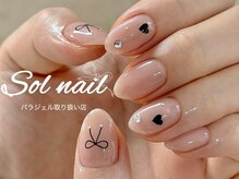 ソルネイル 池袋(Sol Nail)
