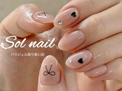 ソルネイル 池袋(Sol Nail)の写真