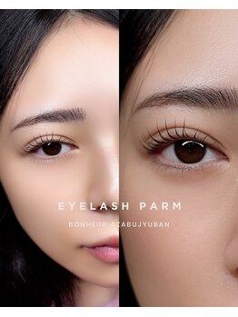 ボヌール 麻布十番店(Bonheur)/まつげパーマ