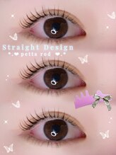 ソワプノン 小牧店(soie punon)/パリジェンヌ風デザイン