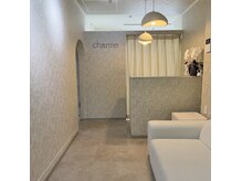 チャーム(charme)の雰囲気(清潔感のある店内でゆっくりとお過ごし下さい 狭山市/まつ毛)