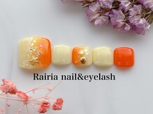ライリア 所沢店(Rairia)/フットアートBコース