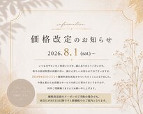 クレア 名取店(CREA)