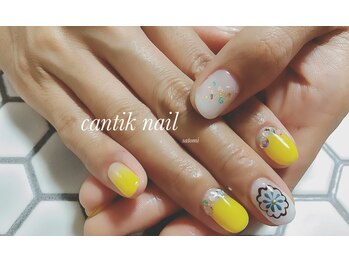 チャンティックネイル(cantik nail)/オーダーメイド120分コース