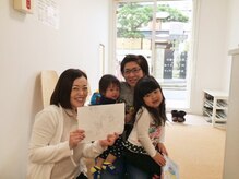 石神井整体院/絵のプレゼントをもらいました♪