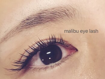 マリブ ヘアリゾート アイラッシュ みどり店(malibu hair resort eyelash)/10-11-12-13ミリ B 0.15 180本