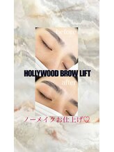 ルアナリノ(Luana lino)/ハリウッドブロウリフト★