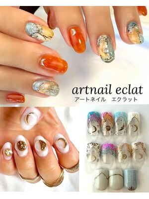 artnail eclat