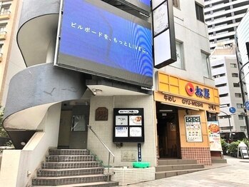 エピナス 渋谷店(epinus)/1階が松屋さんが目印です