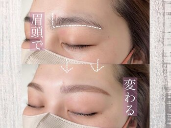 マヴィ(Mavie)/◎まつ毛パーマ/眉毛/アイブロウ