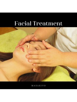 体ほぐし正清/小顔マッサージ