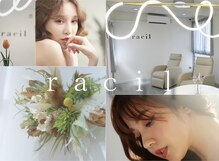 ラシル 宮崎店(racil)