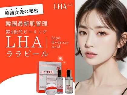 ラヴィオス(RAVIOS)の写真