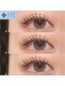 【マツエク】LEDフラットラッシュ160本＋オフ込み　￥14500→¥12500