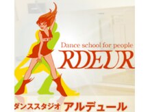 アルデュール ヨガ