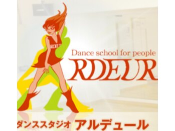 アルデュール ヨガ