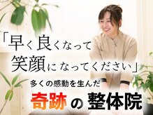リトリートラボ(RETREAT Lab)