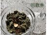 回数券【和漢よもぎ蒸し◇2ヵ月で5回】◇巡り改善で根本から変える◇