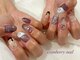 クランベリーネイル 代官山 恵比寿(cranberry nail)の写真