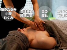 落ち着いた雰囲気のでの施術