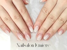 リュミエール(Lumiere)/ホワイトグラデ