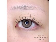 バニーアイズ 銀座店(Bunny eyes GINZA)/フラットラッシュ120本