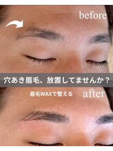 ハマザキ 東店(HAMAZAKI)/穴あき眉毛、放置していませんか