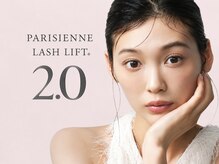 レアルルド 麻布十番店(Lea Lourdes)