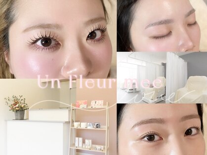 アンフルール ミー(Un Fleur mee)の写真