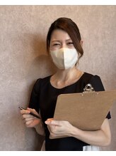 アルムスパ 姫路(ARUM SPA)&nbsp;坪田 